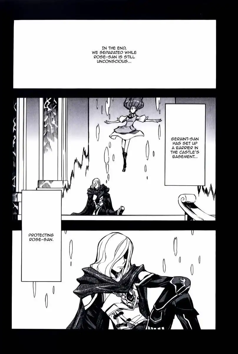 Dragon Nest: Shungeki no Sedo Chapter 11 2
